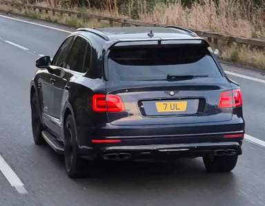 UK Number Plate 7 UL