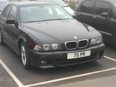 UK Number Plate 75 PR