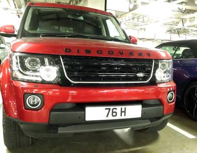 UK Number Plate 76 H