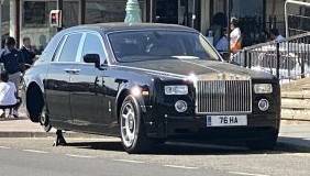 UK Number Plate 76 HA