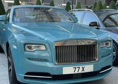 UK Number Plate 77 X