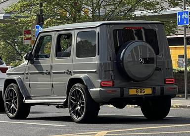 UK Number Plate 8 BS