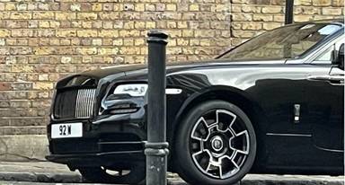 UK Number Plate 92 W