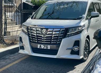 UK Number Plate A 76 on a 2017 White Toyota Alphard