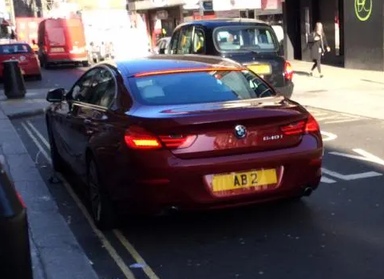 UK Number Plate AB 2