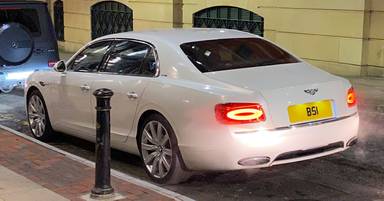 UK Number Plate B 51