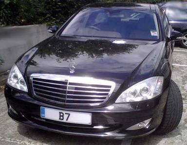 UK Number Plate B 7