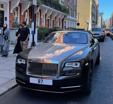 UK Number Plate B 7