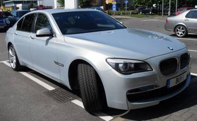 UK Number Plate BUY 1