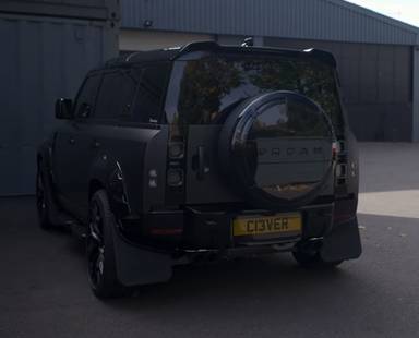 UK Number Plate C13 VER