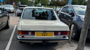 UK Number Plate CU 1
