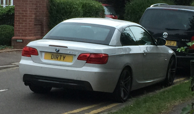 UK Number Plate D1 RTY