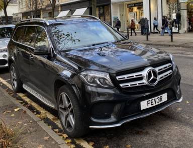 UK Number Plate FEV 3R
