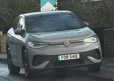 UK Number Plate FOR 541E