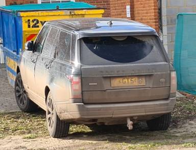 UK Number Plate GT 5
