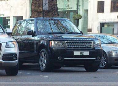 UK Number Plate H 2