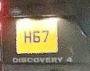UK Number Plate H 67