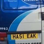 HA51 EAK number plate – Pimlico Plumbers
