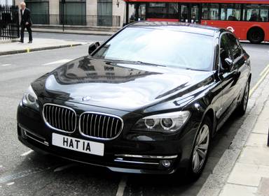 UK Number Plate HAT 1A