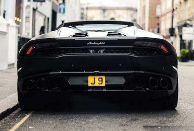 UK Number Plate J 9