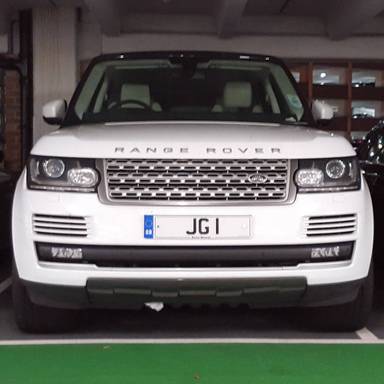 UK Number Plate JG 1