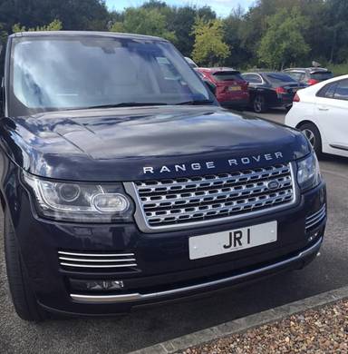 UK Number Plate JR 1