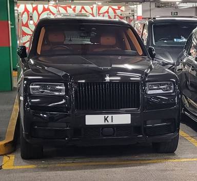 UK Number Plate K 1 on a 2022 Black Rolls Royce Cullinan Black Badge Auto