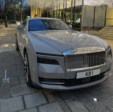 UK Number Plate KB 1