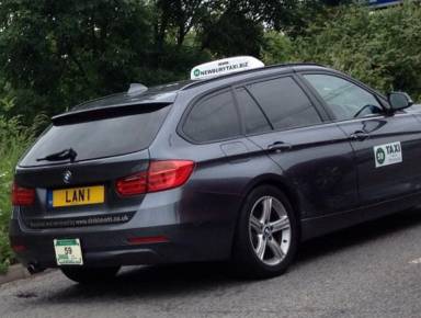 UK Number Plate LAN 1