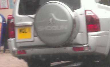 UK Number Plate MGL 1