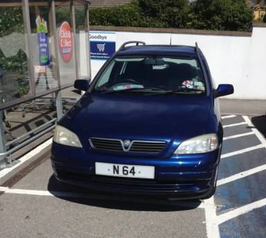 UK Number Plate N 64 on a 2014 Grey Vauxhall