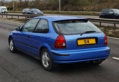 UK Number Plate O 4