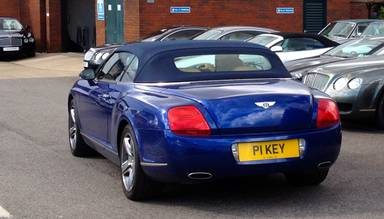UK Number Plate P1 KEY