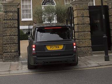 UK Number Plate P3 TRA