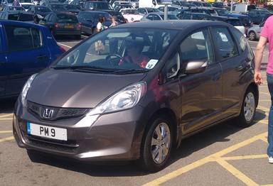 UK Number Plate PM 9