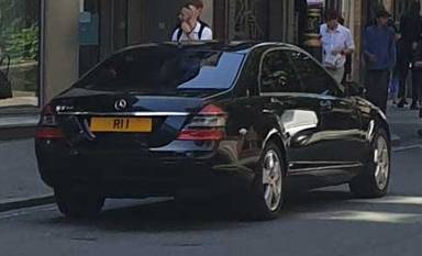 UK Number Plate RI 1