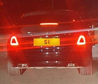 UK Number Plate S 1