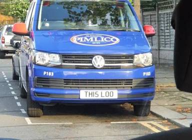 UK Number Plate TH15 LOO