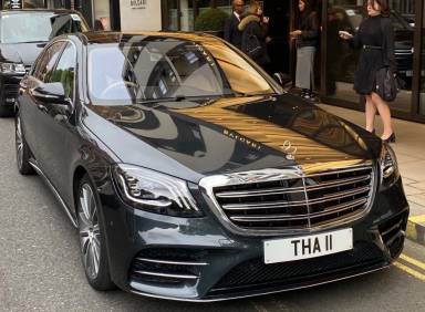 UK Number Plate THA 11