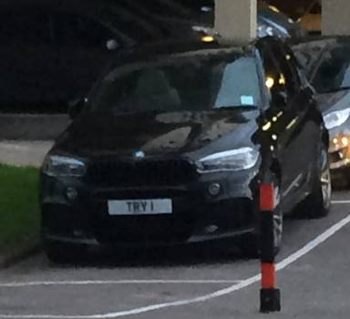 UK Number Plate TRY 1