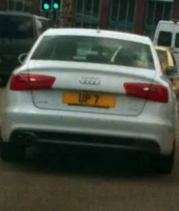 UK Number Plate UP 7