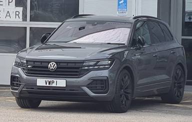 UK Number Plate VWP 1
