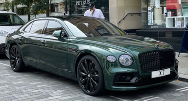 UK Number Plate X 7