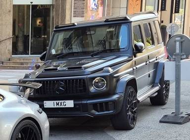 UK Number Plate 1 MXG on a 2024 Black Mercedes-Benz Amg G 63 Magno Edition Mhev A