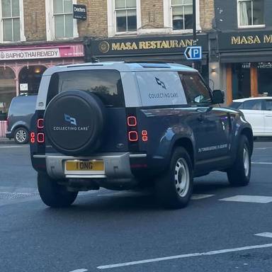 UK Number Plate 1 ONG on a 2021 Blue Land Rover Defender Hard Top D Mhev Auto