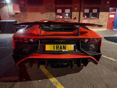 UK Number Plate 1 RAN on a 2017 Orange Lamborghini Aventador