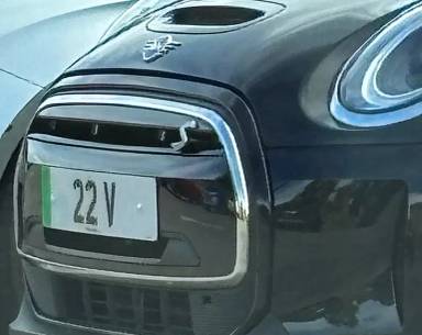 UK Number Plate 22 V on a 2025 Green Mini Mini Cooper Exclusive Electric