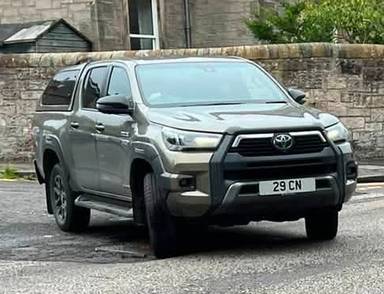 UK Number Plate 29 CN on a 2025 Bronze Toyota Hilux Invincible X Mhev 4wd A