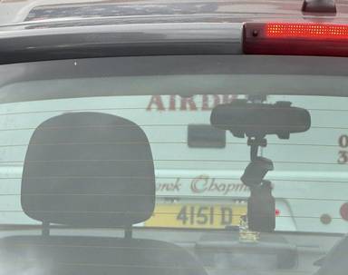 UK Number Plate 4151 D on a 2015 Green Irizar I6 (Ca)