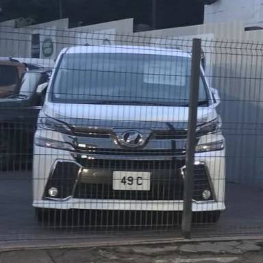 UK Number Plate 49 C on a 2015 White Toyota